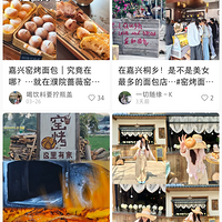 3000�˼���С�꣡���˲��ڴ������������