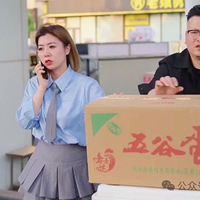 ҹ�����ڣ����뼸�򣡼��������и��������⺺������ʩ��