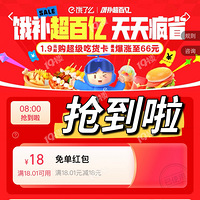 ���Ǳ��ٴ��˰������š�����ô������������ս�����۵ľ�Ȼ���ҡ�