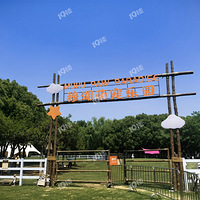 ��һ�����֮-�º���԰�ȳ���԰