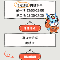 ѱ׳"!С"Ա塰0뻥
