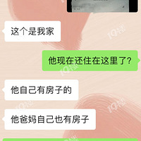 XǰԱXƭ