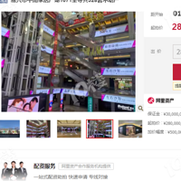 ���˺������������Ա��������������������ˣ�������������7��1��