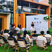 ����Ȼ����������������������վ����Coffee&Tea520ʢ��ҵ