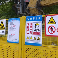 ������6000������ͣˮԭ�������3���������Զ�Ԥ��