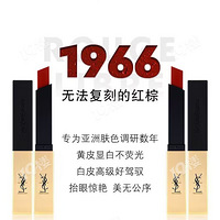 19¥ٷ˰ֱױ£YSLTFʫ졭