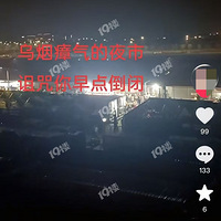 ��������¿���ҹ�����������ҹ12�����Ҳ�����٣���