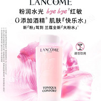 19¥�ٷ� 618��ʱ298Ԫ����ޢ��ˮ����ʪ�޻���ɹ���޸�..