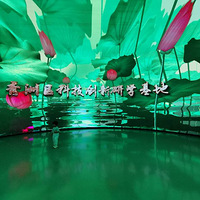 Ҳ