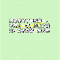 꼶һȥһȥθߣǲװһģ