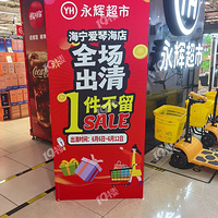 ���ǵڼ����ˣ�����������Գ���ҲҪ��ȫ������һ���������ˡ�