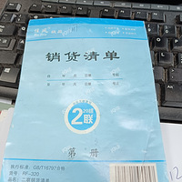 ˭���������嵥����������ȡ