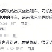 еĸ籧Թǰ...:ʲôԭѵ