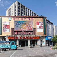 �����е�����