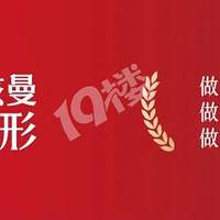 ϲ�� | �����������ҽԺ��ʽ��Ϊ�����˴�ѧҽѧԺ��ѧҽԺ����