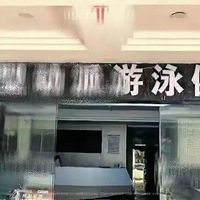 �µ���Ͼ��ˣ�ͩ��һ����������ת�֣�֮ǰ��ŵȫ�����ϣ�