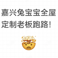 �ñ����������������Ǯ��·����������϶�ˢ���ˣ�