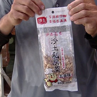 ����һ�������������Գ�ʯͷ�����ݶ����������ֻ��100�顭