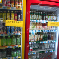 ƽ������һ�ҳ���������ȫ����Ʒ���