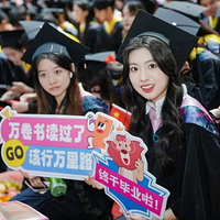 Ц�д��ᣡ���˸�У��ҵ�����������ˣ�