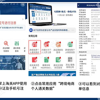 ���޼�©���󸾱�Ʒ���ͼ����£����˵Ĺ󸾽����ǲ�Ҫ������~