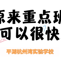 Ĳһոпм˼ҳѧУˣ