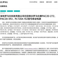 �񺽹����¹棡6/28����Щ��籦���ܴ��Ϸɻ����Ͽ���ˣ�