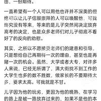 ��������ĺ��Ӳ���Ҫ���ӹ�������������Ҫ��Ҳ�����������