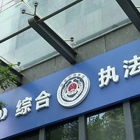 ������������ⷿװ����ͷ���ǹܶ�������޹�  �ھ����������