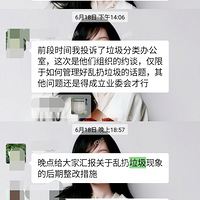 �²�һ����ҵ������������Լ��������𣡣���