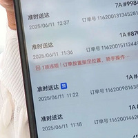 С���������������10����373������ְ���ʻ���Ƿ��