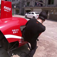 ���˴�����300��˽�˷ɻ�������������  �����ǰ����˿����