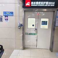 ����ĳҽԺ���ҳ������˹�