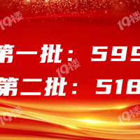 643��һ�У�632���θߣ�2025�����п������ߣ������أ��ѳ�¯��