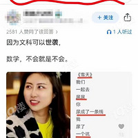 Ϊʲô���ڱ����Ŀ���ô���أ�