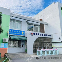 ���󹫵�����