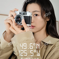 ����֮��ר���ؼ����ˣ�����С������88Ԫ�����ؼ�ܱ�˰��ֱ����