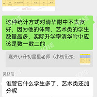 �廪�����س���Ӧ����ô��