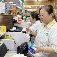 ��ҩ��ɨ�룬��ҩ�����룡������ˢҽ����ҩ�б仯