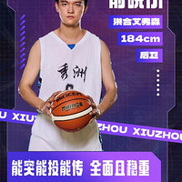 ����ϰ���ɭ����������ղķ˹���������ޡ�ȫ���ǡ�ս�ӣ����࣡