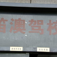 ̫����������������У�Ľ���������û�õ������ˣ�