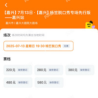 ���Ҽ���ר����Ʊ��˲��û����˵���˲�����