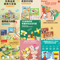 �����ʱ8.9Ԫ��ȫ��2�ۣ�30�����������ѡ~���ڸ��ް�����~