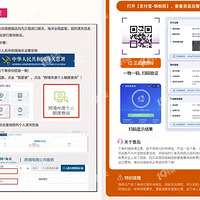 ޶��ë�ؿ���������ױ��˰���ػݣ���Ʒֱ�����۸��㵽����