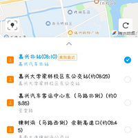 7��15���׷����������Ӷ��ƿ��˰������ˣ�