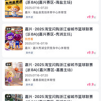 �ÿ���������������12����BA�ۼ��˵ı�����Ҫ��������