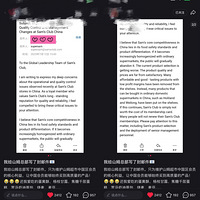 �����ѡ�����÷����ɽķ���£���Աŭ�ˣ������Ѹ�ɽķ�ܲ�д�ţ�