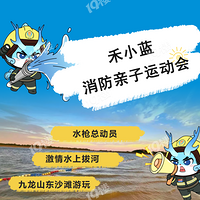 ˮǹ��ս+Ӿ�ذκ�...����С���������˶������ˣ�