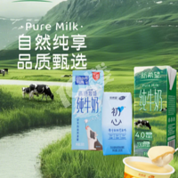 99Ԫ5�䣡����ϣ��ţ�� Ʒ��ֱ�� Ӫ���������ü�~