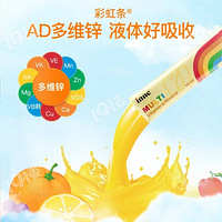 �������ߵ��ޣ�inneĸӤӪ��Ʒר�� ��ȫ��λ�ǻ������ɳ���